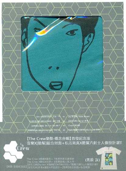 群星.2011-THE.CREW乐酷·概念专辑合【杰威尔】【WAV+CUE】