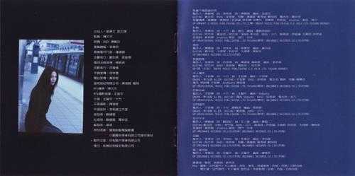 王馨平.1999-打碎心瓶（国）【坎城唱片】【WAV+CUE】