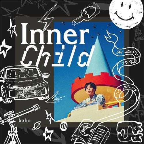洪嘉豪.2024-Inner.Child【华纳】【FLAC分轨】